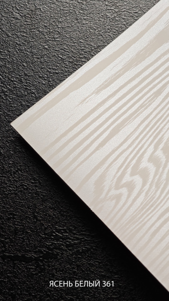 ясень БЕЛЫЙ 361